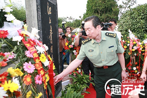 彭雪枫的儿子是谁,彭雪枫原配