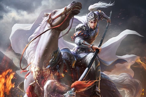 常山现在叫什么,常山现在叫啥名