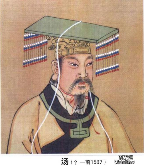 商朝第一个皇帝是谁？商朝开国皇帝是谁,商朝的第一个王是谁