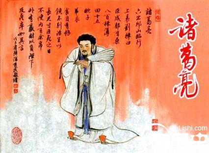 奇才诸葛亮究竟师从何处,诸葛亮有奇才文言文翻译