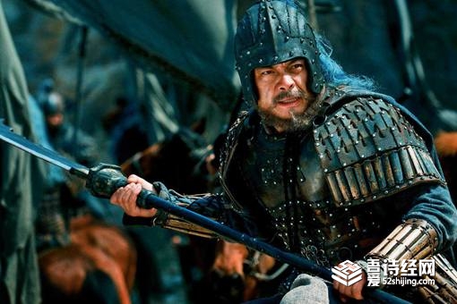 魏延的死亡真相,魏延之死真相