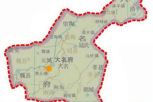 大名府是北宋的哪里 大名府如何走向衰落的 大名府是北宋的哪里 大名府如何走向衰落的