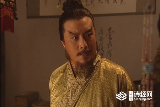 卢俊义老婆贾氏为什么嫁给李固,卢俊义之妻贾氏在娘家简历