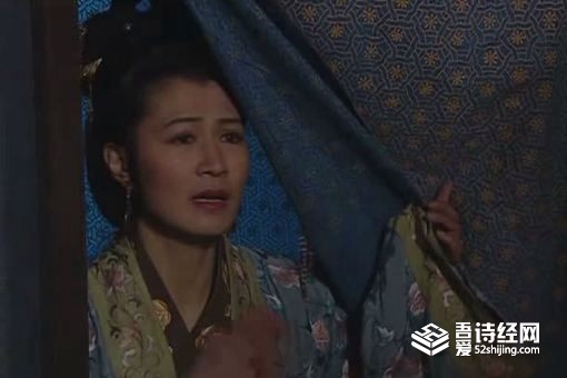 卢俊义老婆贾氏为什么嫁给李固 贾氏爱卢俊义吗 卢俊义老婆贾氏为什么嫁给李固 贾氏爱卢俊义吗