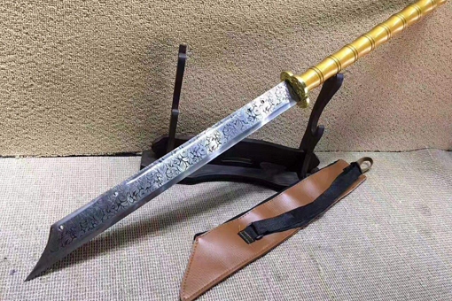 朴刀的正确读音是什么,朴刀的拼音怎么读音