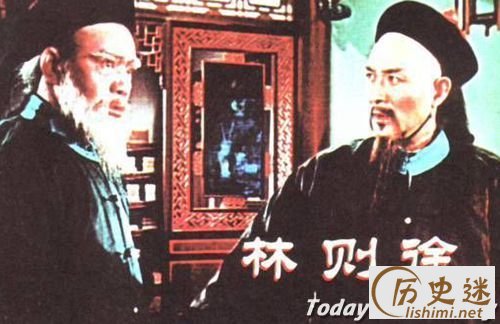 林则徐怎么死的,林则徐死时