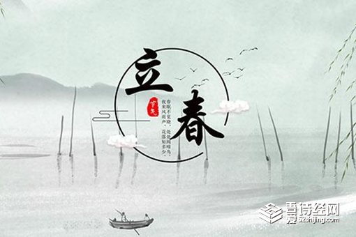 立春为什么叫打春,立春为什么叫打春?打春有什么讲究?