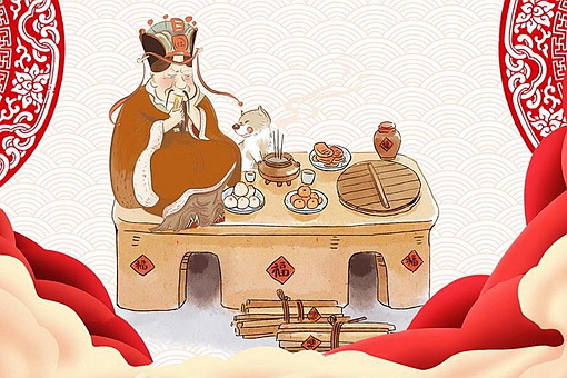 过小年有什么讲究吗 腊月小年有什么风俗讲究