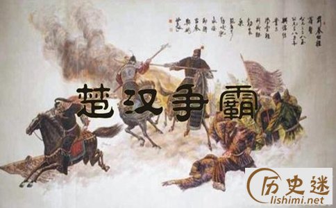 刘邦和项羽的故事有哪些,刘邦与项羽的资料