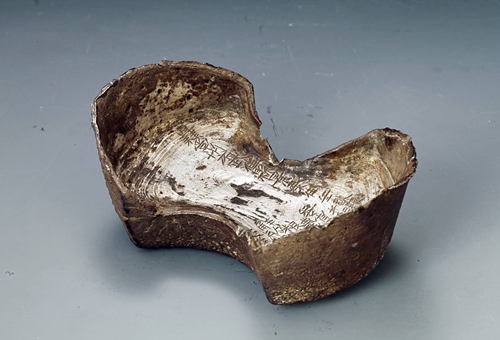 陶朱公生意经十六字诀 陶朱公生意经十六字诀