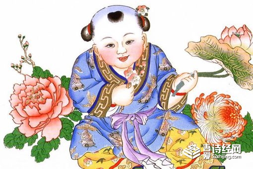 杨柳青年画是人名还是地名