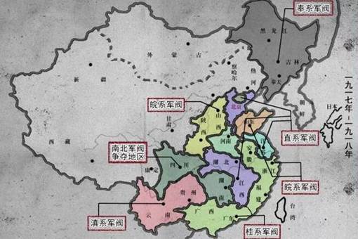 北洋军为何这么厉害?北洋军是如何形成的? 北洋军为何这么厉害?北洋军是如何形成的?