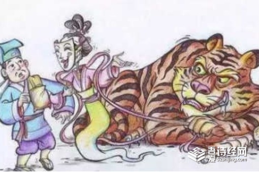 为虎作伥是什么意思 为虎作伥的故事告诉我们什么道理