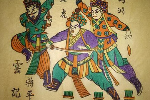 三侠五义都是谁 三侠五义都是哪些人