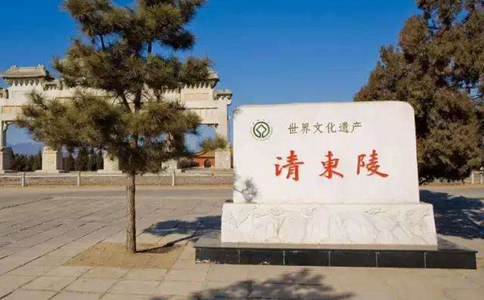 历史上道光皇帝是怎么死的?死在了哪里? 历史上道光皇帝是怎么死的?死在了哪里?