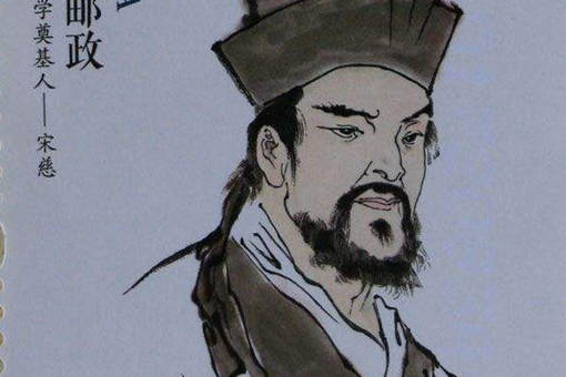 历史上真的有宋慈吗?历史上的宋慈是个怎样的人?