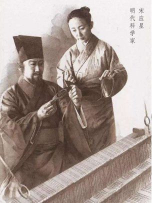 天工开物为什么是禁书 天工开物为什么是禁书