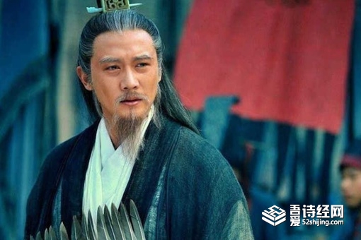 假节钺是什么意思 假节钺和假节有什么区别