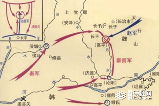 秦国为什么第一个灭的韩国