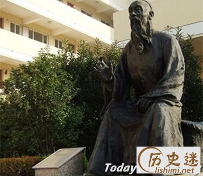 刘熙载简介资料,刘熙载集