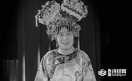 历史上清朝公主真实照片