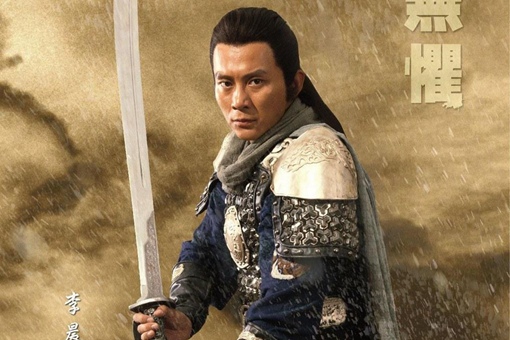 杨家七子死后顺口溜 杨家七子分别是怎么死的