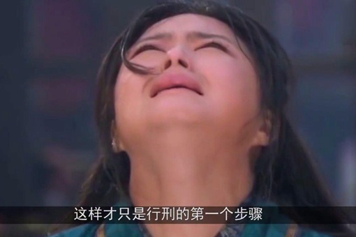 猫刑是什么 古代刑罚猫刑是什么刑罚