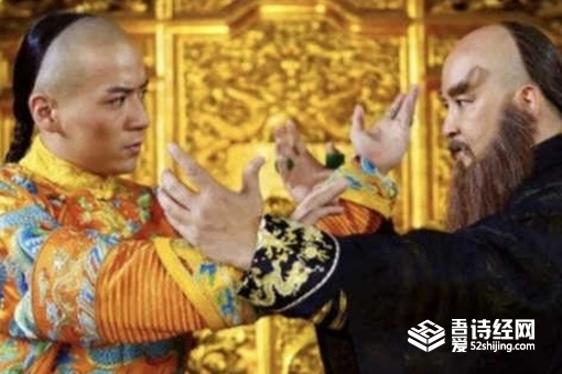 鳌拜真的有谋反之心吗?,关晓彤和鳌拜的关系