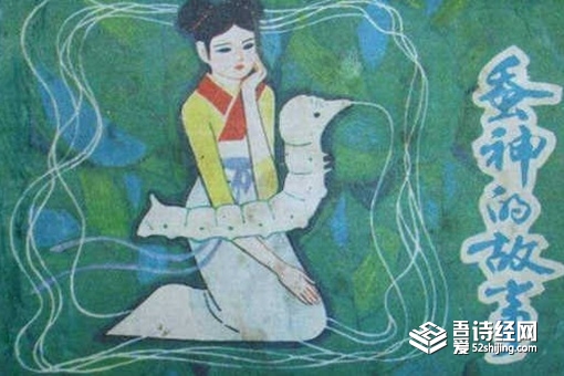 蚕神是什么,蚕神别名