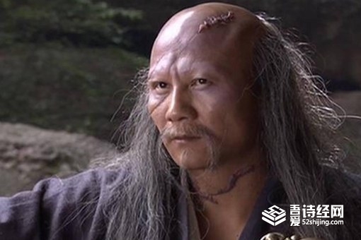 刀白凤怎么认出段延庆 菩提树下发生了什么