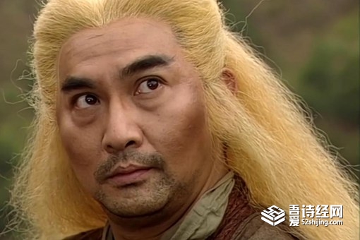 刀白凤怎么认出段延庆 菩提树下发生了什么