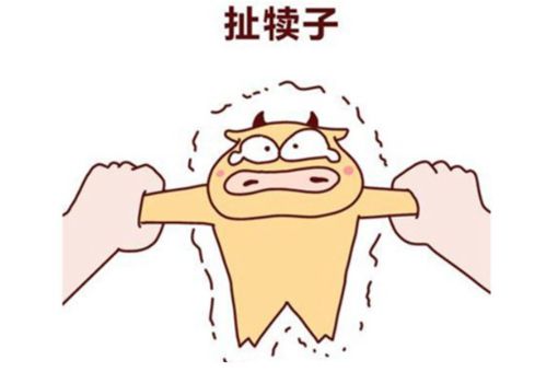 东北的犊子有多少 东北的犊子是啥意思 东北的犊子有多少 东北的犊子是啥意思