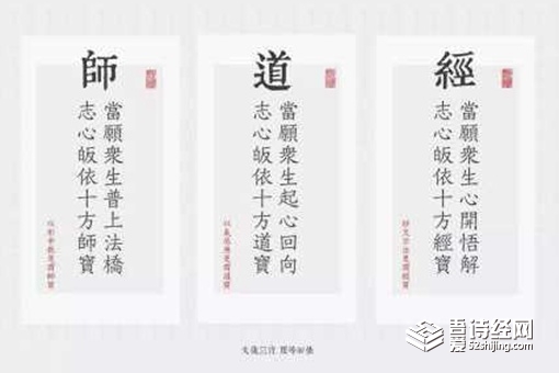 历史上四次灭佛运动的原因