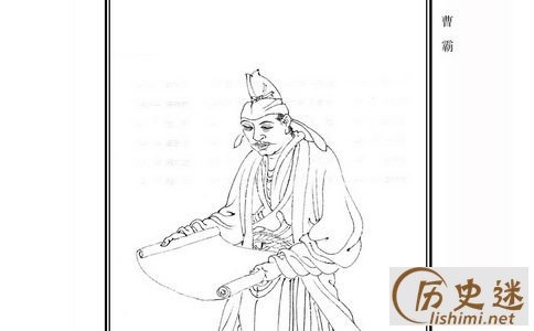 文武全才曹霸的评价,曹丕文武全才