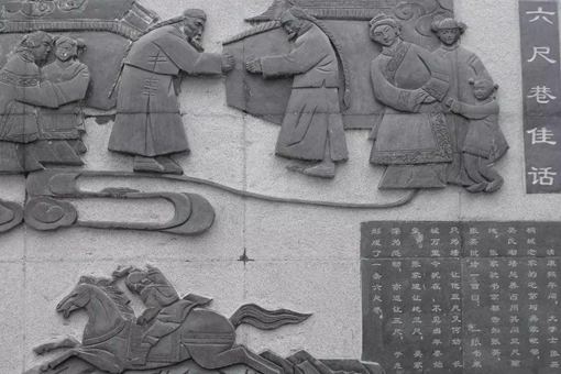 六尺巷是怎么来的 六尺巷背景故事介绍