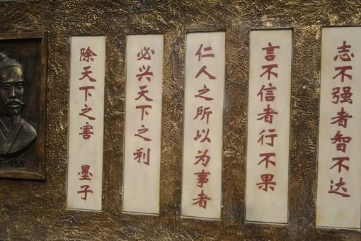 墨家为什么会消亡 墨家为何频频遭遇打压 墨家为什么会消亡 墨家为何频频遭遇打压