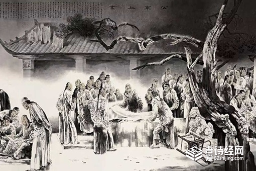 公车上书的公车是什么意思 公车上书的公车是什么意思