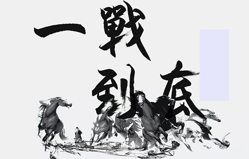 张飞是被谁杀死的?张飞死因真相揭秘 张飞是被谁杀死的?张飞死因真相揭秘