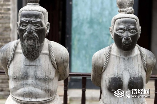 秦桧的妻子为什么也要跪 秦桧的妻子怎么死的