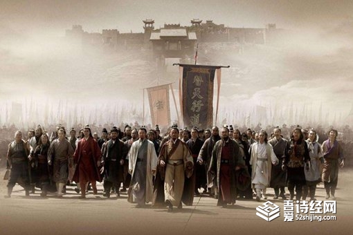 晁盖不死梁山会接受招安吗 宋江接受诏安是对是错