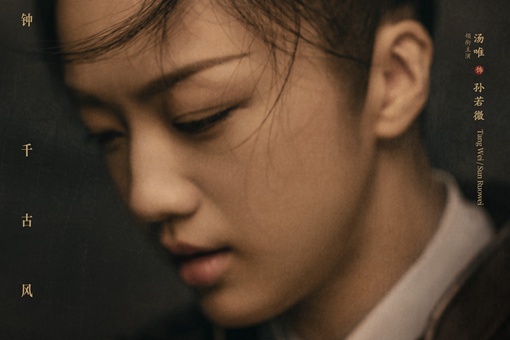 真正历史上朱瞻基与孙皇后的爱情,明朝朱瞻基孙皇后最后结局