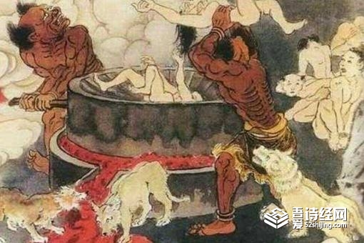 凌迟完的骨架有多恐怖 细数史上最残酷的刑罚 凌迟完的骨架有多恐怖 细数史上最残酷的刑罚