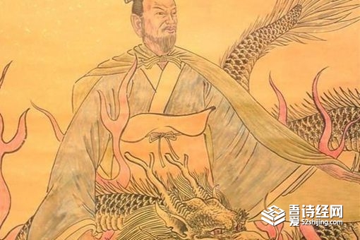 刘累饲龙是真的吗 刘累养的究竟是什么动物