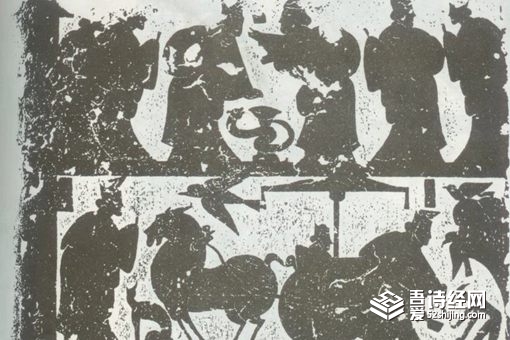 刘累饲龙是真的吗 刘累养的究竟是什么动物