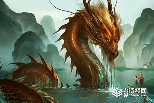 刘累饲龙是真的吗 刘累养的究竟是什么动物