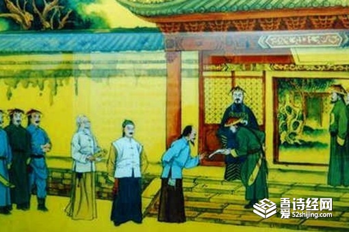 明史案死了多少人 明史案翻案了吗