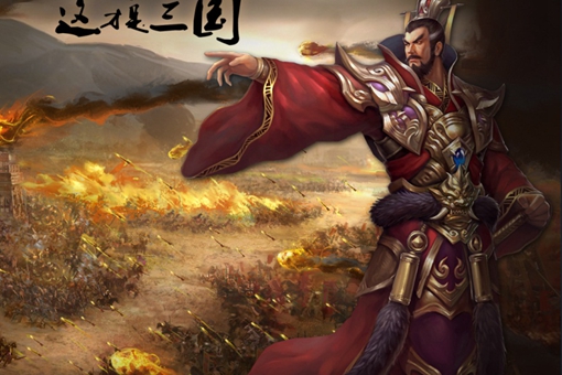 曹操是哪里人?曹操祖籍是哪里人? 曹操是哪里人?曹操祖籍是哪里人?