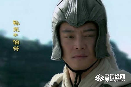 为什么说孙策不死便无三国 孙策有多厉害