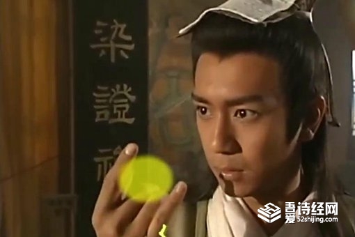 段誉将六脉神剑掌握熟练,能否打败虚竹