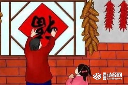 过年贴倒福的寓意是什么,过年时倒贴福字寓意